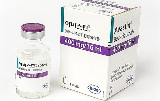 항암 항체치료제 '아바스틴(성분명 베바시주맙)' 한국 로슈 제공.